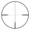 Leupold VX-3HD 4.5-14x50 CDS-ZL Illum. FireDot Twilight Hunter Rifle Scope - Image 5