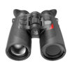 NocPix Quest H50R Thermal Binoculars