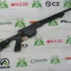 Howa 1500 Luth AR Varmint Rifle
