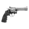 Umarex Smith and Wesson 629 Classic 5 inch pellet